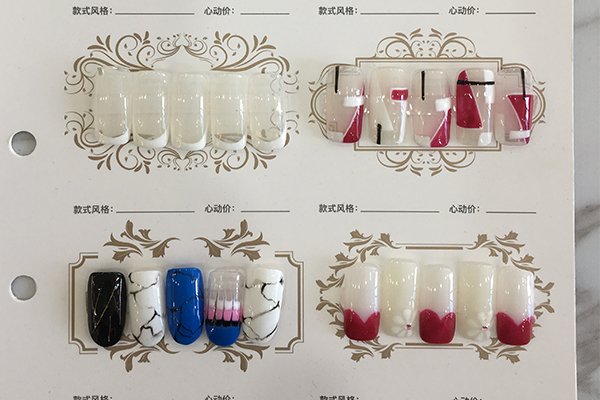 1622705156100321.jpg 1622705156100321.jpg