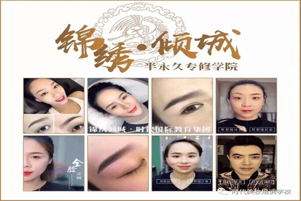 1622862886808653.gif 未標(biāo)題-1.gif