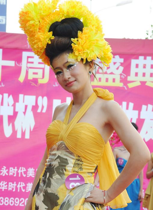 第四屆&ldquo;時代杯&rdquo;彩妝發布會模特創意組