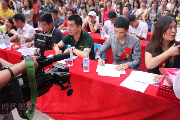 世界時尚小姐大賽龍華化妝學(xué)校